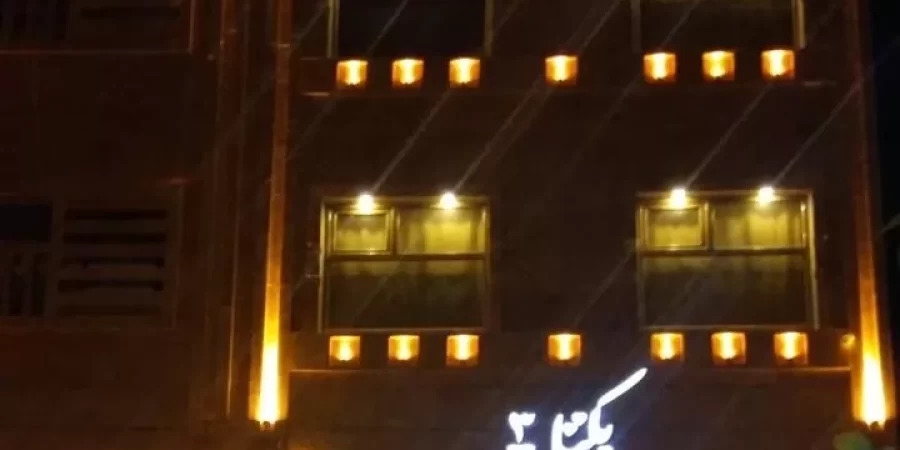 e02dea97-c503-4e86-a637-bdc9e96825d5